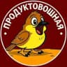 Продуктовошная Михаила Грекова