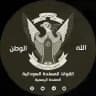 ابن السودان كسلا 🇸🇩