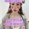 （Sugar龍筋🍭短片）香港專業抓龍筋（18歲以下禁入🚫）