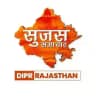 Rajasthan Current affairs