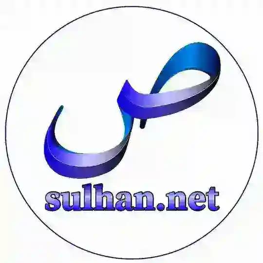 sulhandotnet Profile