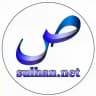 sulhandotnet