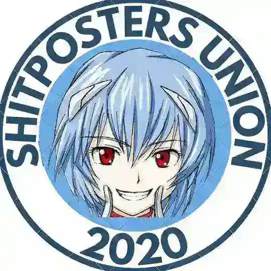 SUMemes