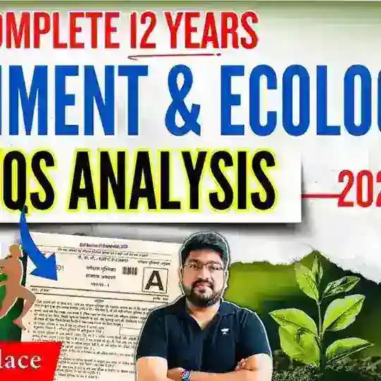 Sumit sir Notes📁