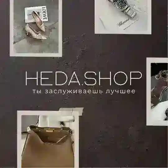Сумки/ Обувь/Люксового качества👜