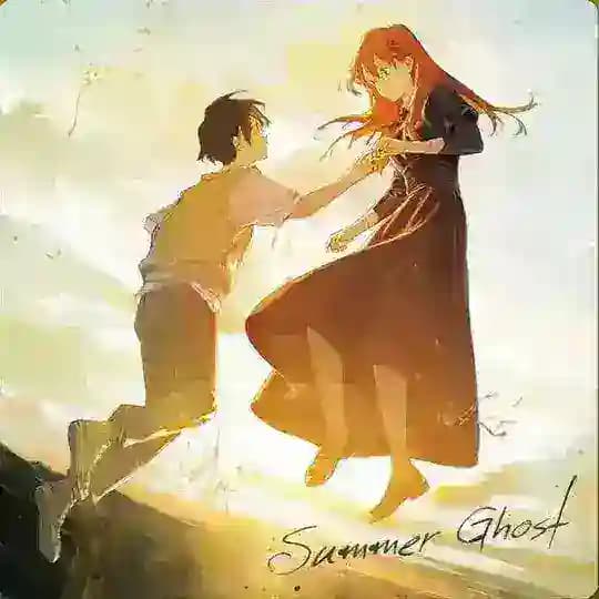 Summer Ghost