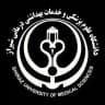 توییتر دانشگاه علوم پزشکی شیراز