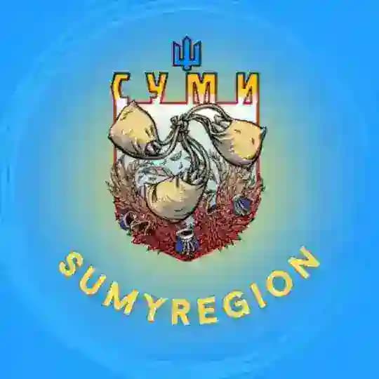Sumyregion △