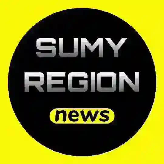 Sumy Region / Суми Регіон