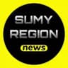Sumy Region / Суми Регіон