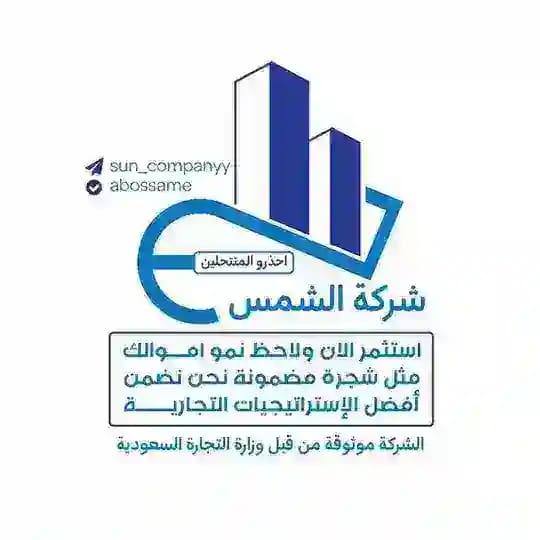 تداول في الذهب