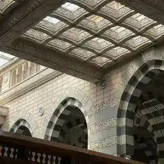 المسلمون