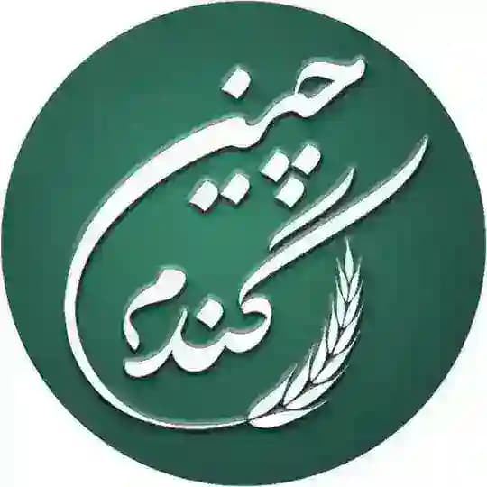 گندم چین یک بمب غذایی Profile