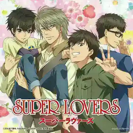 Super Lovers[Mm Sub]