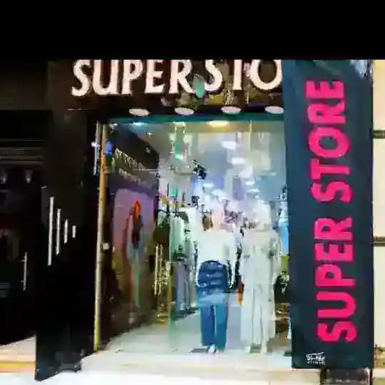 Super💗STore 01032743016