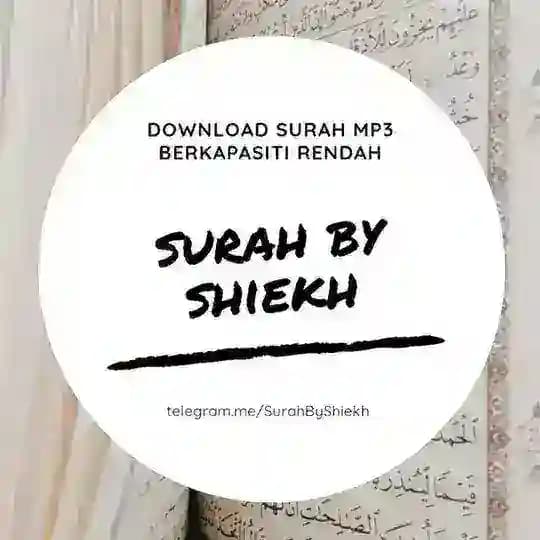 mp3 Surah by Syiekh Profile