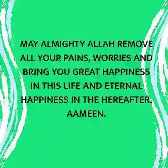 SURAH AYAT SUCI AL-QURAN
