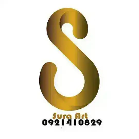 Sura art Profile