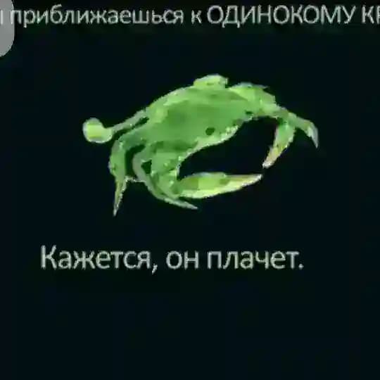 Пивной грифель