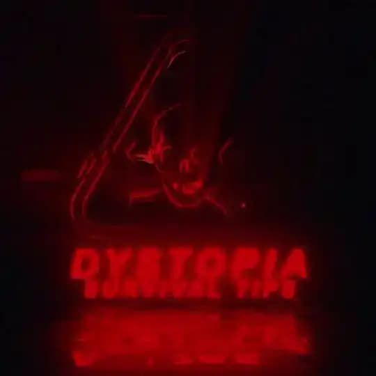 생존 가이드