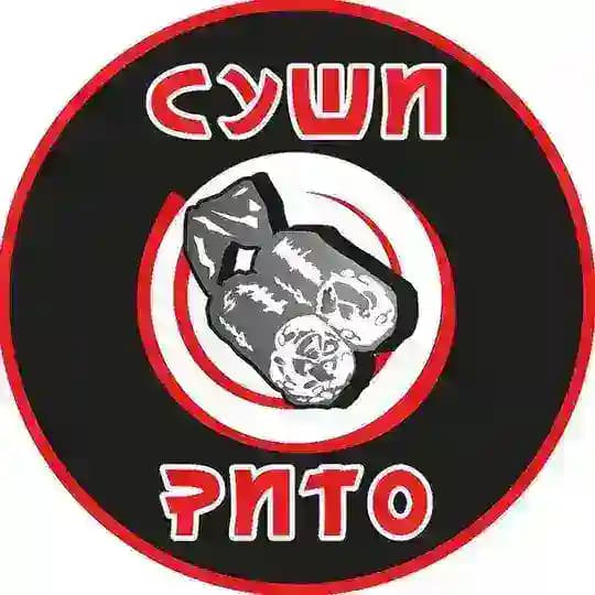 СУШИРИТО - Сеть магазинов Японской Кухни