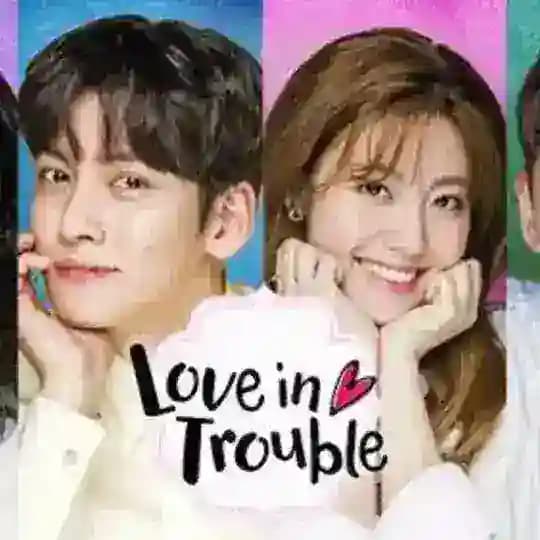 Suspicious Partner