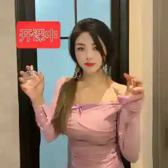 苏瑶需要你🥰