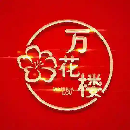 性价比专区 Profile