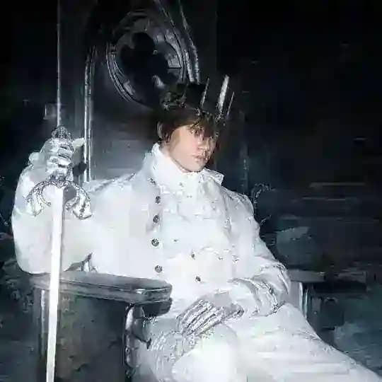 северный вальс
