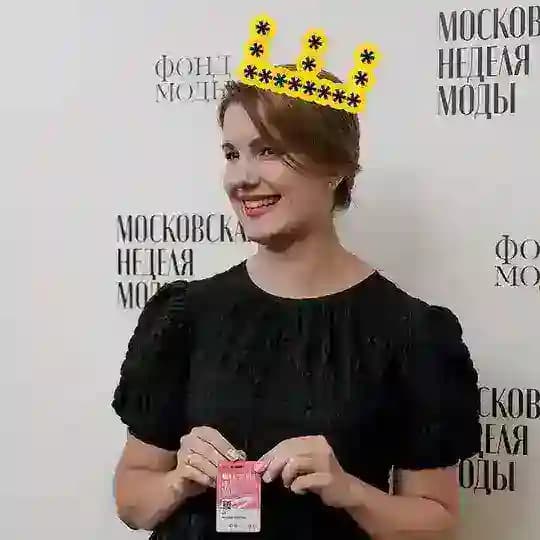 Сарычева