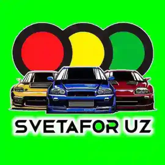 "Svetafor uz" Offical