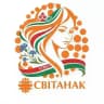 Світанак. Официальный канал