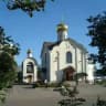 Дом Святителя Николая Чудотворца