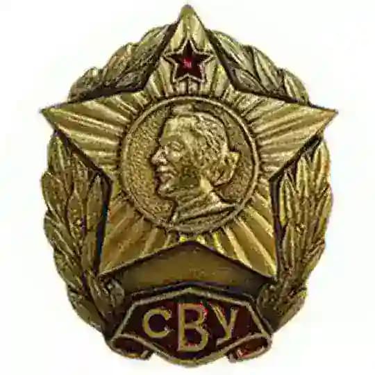 Суворовцы