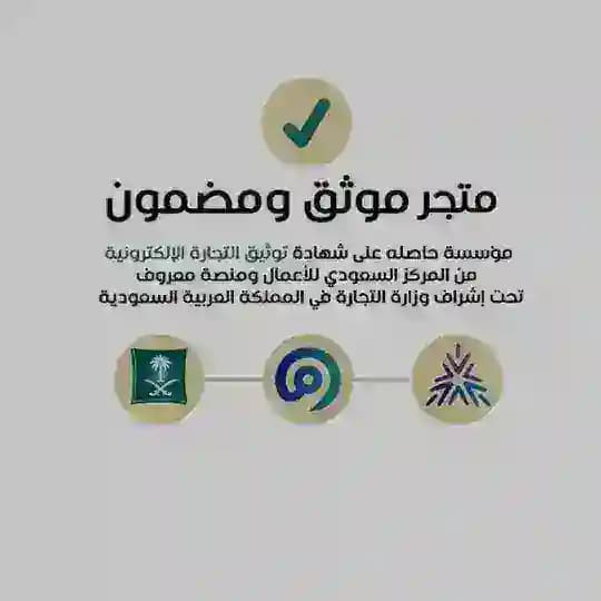 شحن عملات كوينز تيكتوك جاكو 🔥 Profile