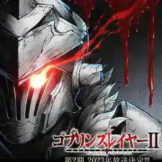 Goblin slayer