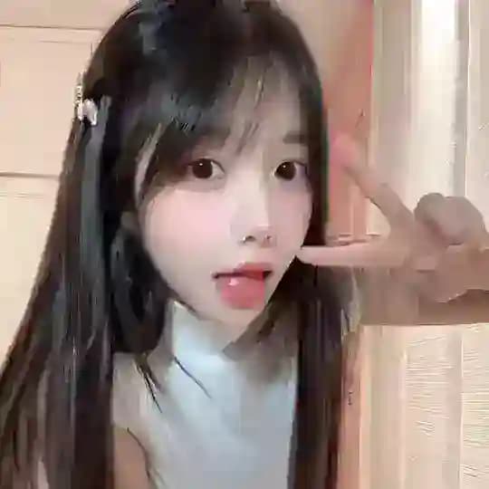 😘天河小羊专属私密😘