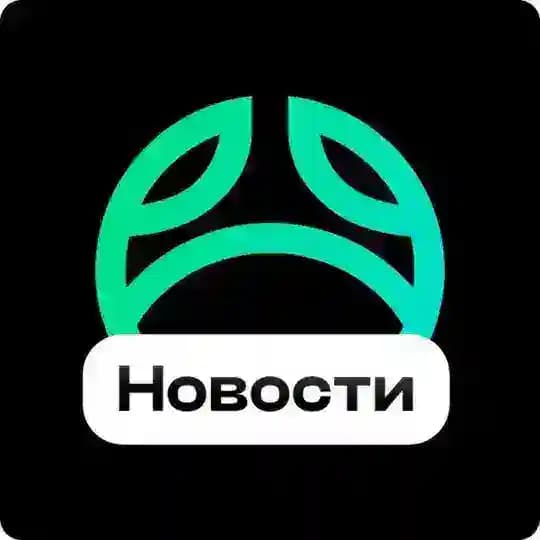Swapster | Новости