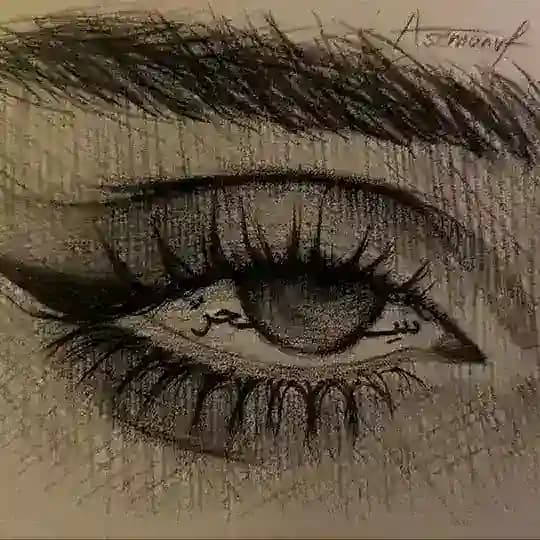 - سِحرُ العُيُونِ