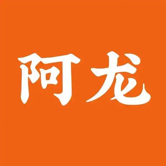沈阳洗浴/会馆/KTV出击反馈