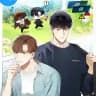 The Symbiotic Relationship Between a Newbie and an Oldbie - 뉴비와올드비의공생관계