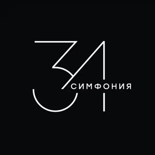 ЖК Симфония 34