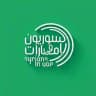 السوريون في الإمارات