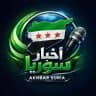 اخبار سوريا