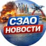 СЗАО - Новости округа