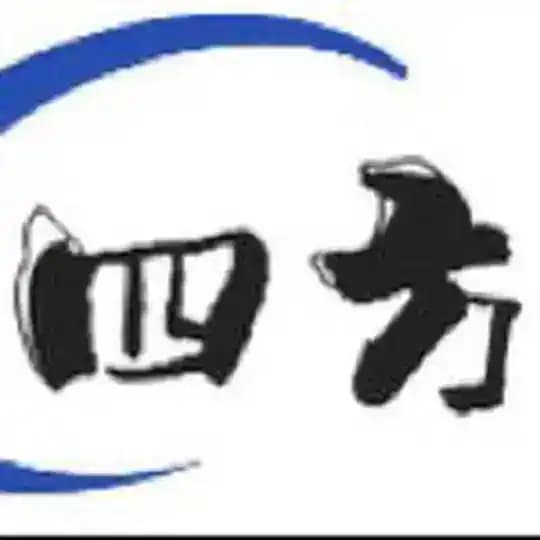 四方接码平台