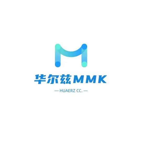 深圳南山华尔兹MMK