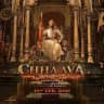 Chaava ~ Chhaava ~ Chhava Movie