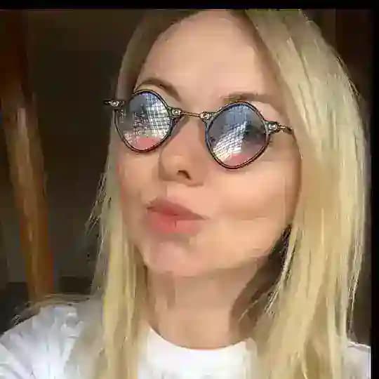 Та Самая