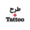 طرح تتو